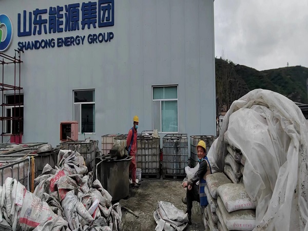 同心厂房地面下沉注浆加固